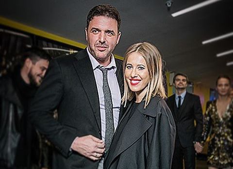 Ксения Собчак