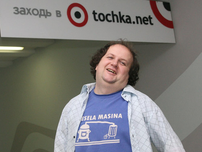 группа Тик, Виктор Бронюк