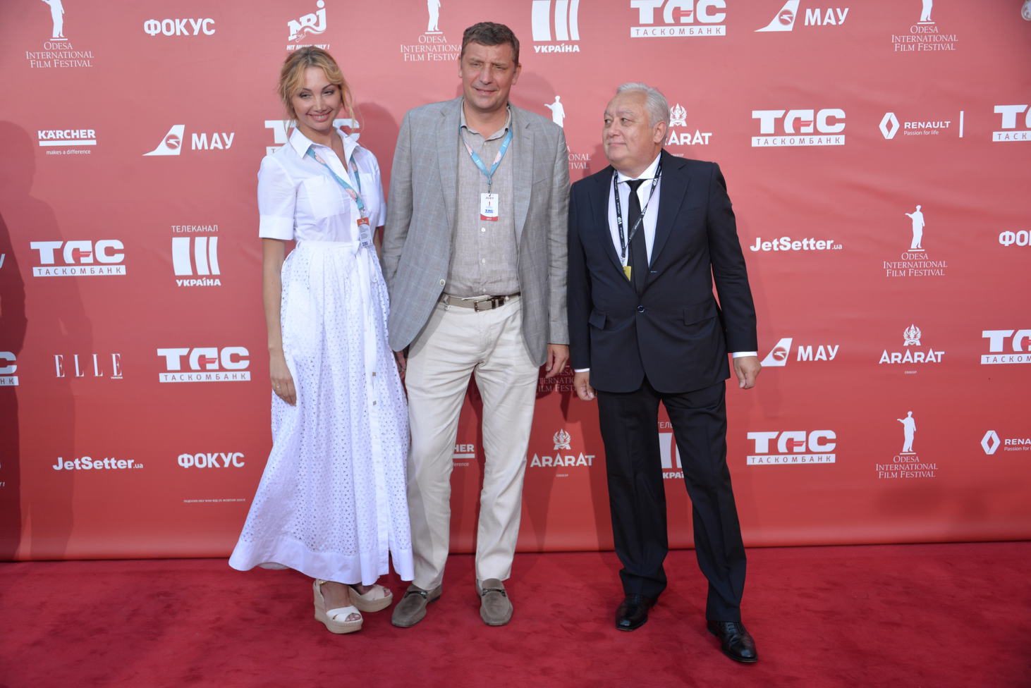 Закрытие Одесского кинофестиваля 2017: красная дорожка и церемония