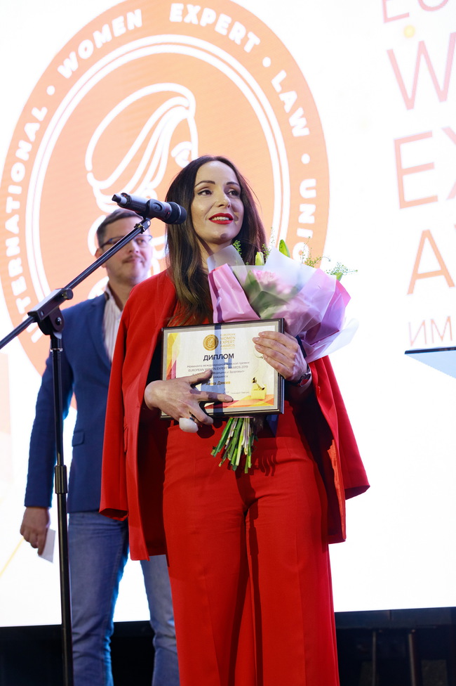 У Києві відбулася Церемонія нагородження European Women Expert Awards ім. Ольги Пампухи