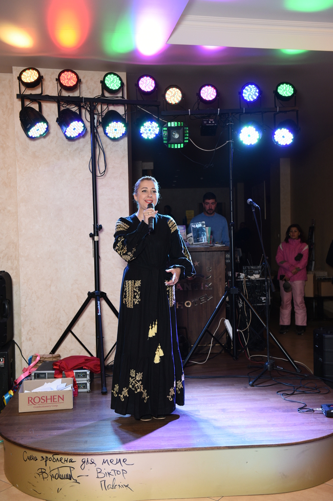 Яремче фест