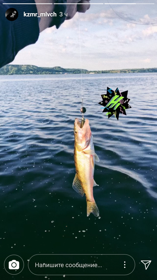 Алёна Шоптенко