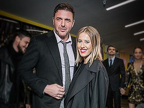 Ксения Собчак