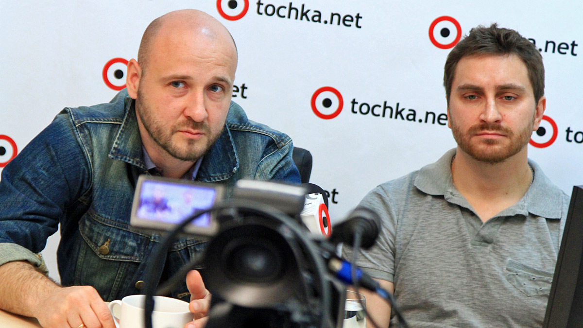 Группа С.К.А.Й.