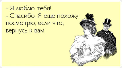 ТОП лучших Atkritok