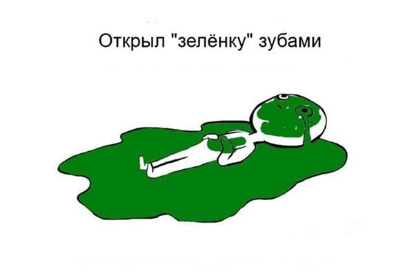 Смешной комикс про тяжелую жизнь