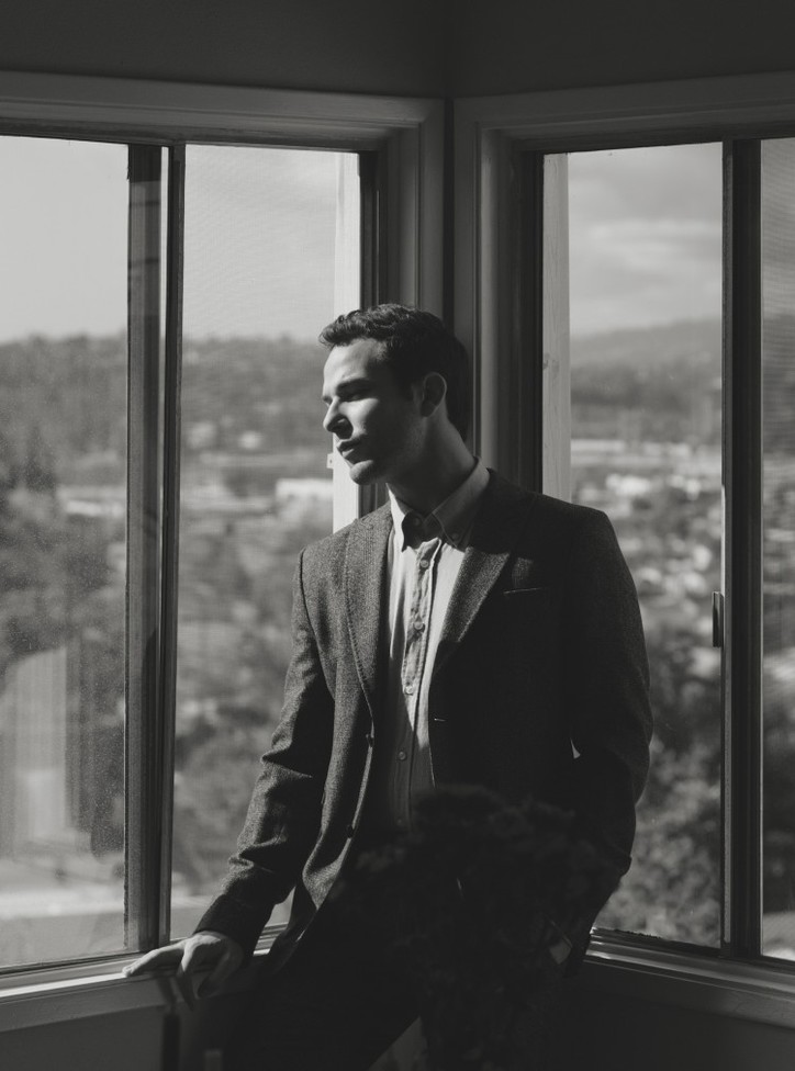 Скайлар Естін