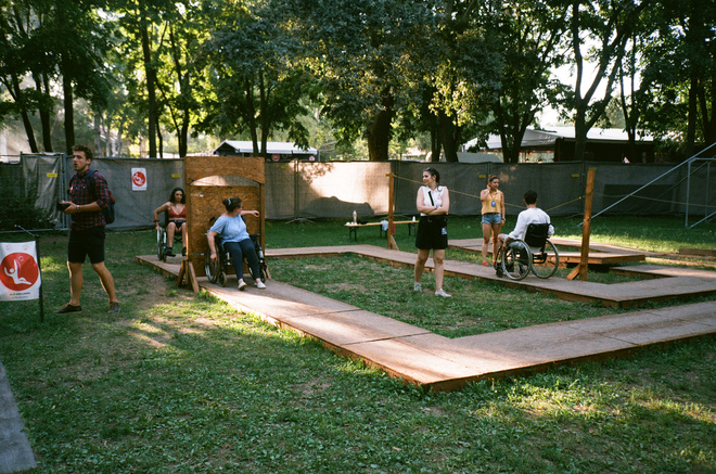 Sziget в деталях. Частина перша.