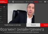 Меняю деньги на славу. Почет не предлагать. СВП Юрия Бурлана