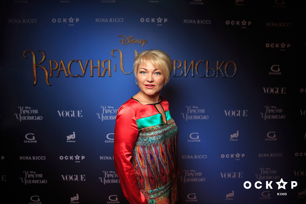 "Красавица и чудовище": гала-премьера в кинотеатре "Оскар"