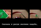 Веселый новогодний макияж своими руками