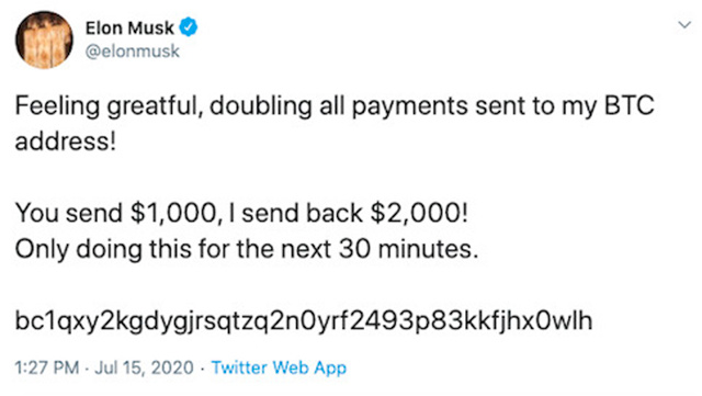 Твиттер Илона Маска