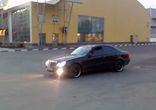 Мишган джан    