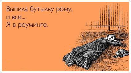 ТОП лучших Atkritok