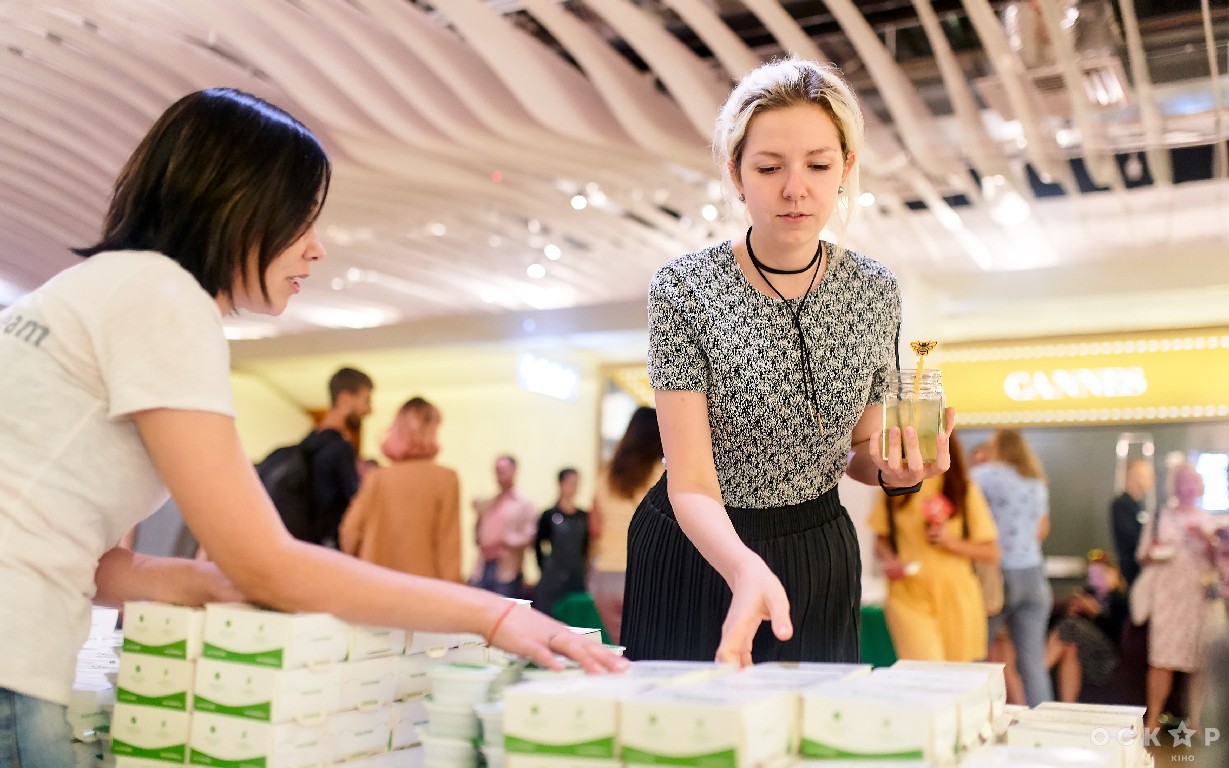 В Киеве состоялась премьера фильма "Берлин, я люблю тебя"