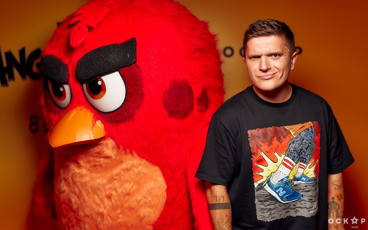 В Киеве состоялась премьера мультфильма "Angry birds в кино 2"