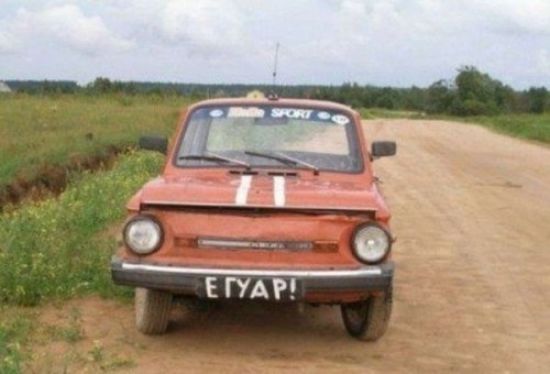 На улицах города