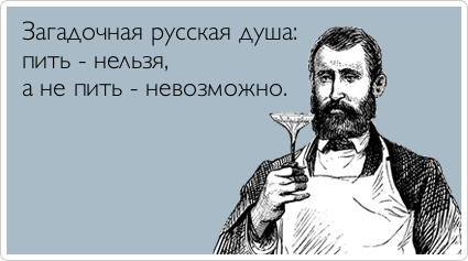 ТОП лучших Atkritok