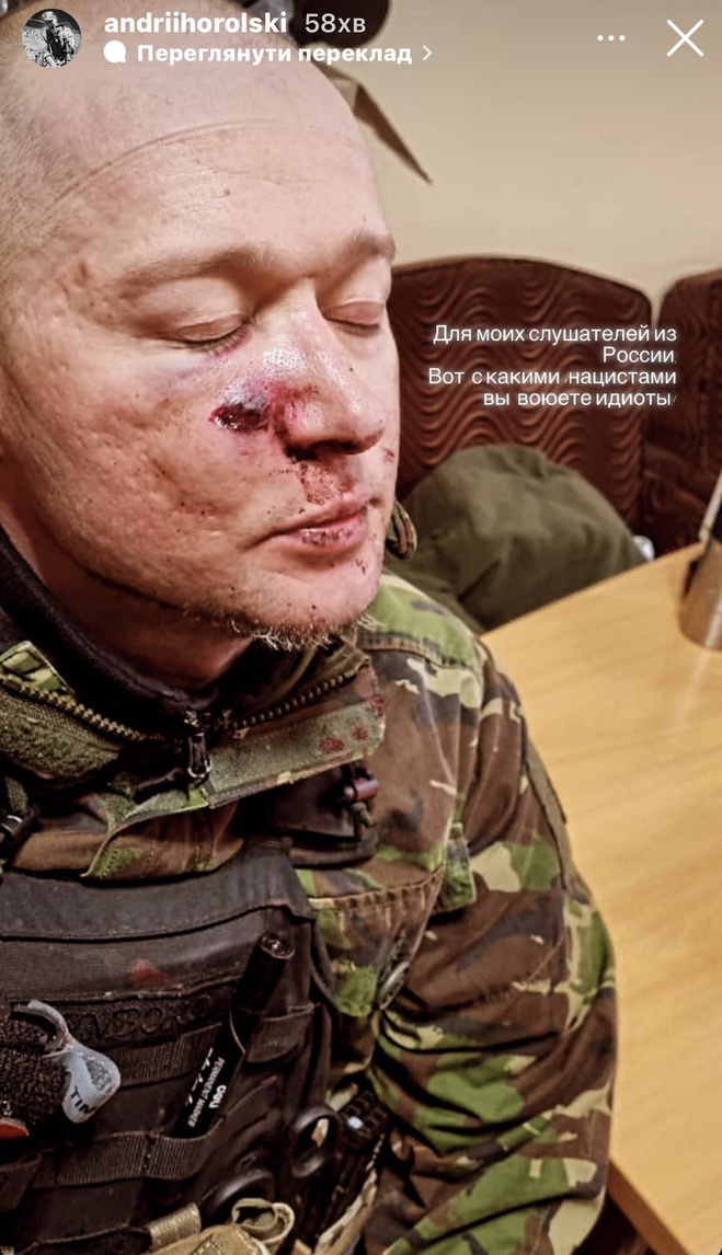 Андрей Хлывнюк