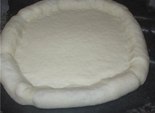 пицца с вкусным краем