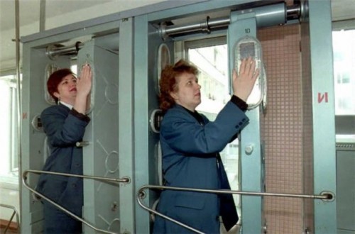 Чернобыль форева