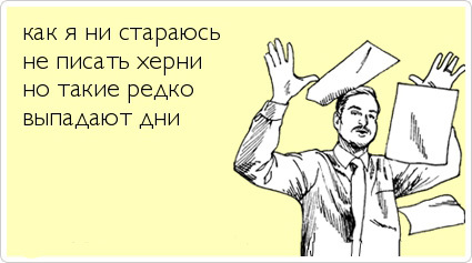 ТОП лучших Atkritok