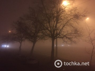 Причина появления тумана в Киеве