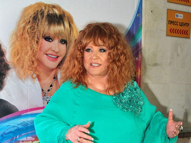 Алла Пугачева