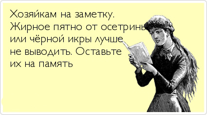 ТОП лучших Atkritok