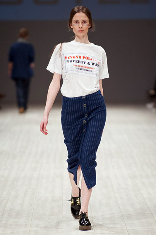 UFW: показ OSTEL