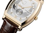 «Місячний» годинник  Vacheron Constantin   