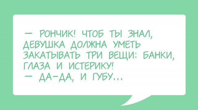 ТОП лучших одесских приколов