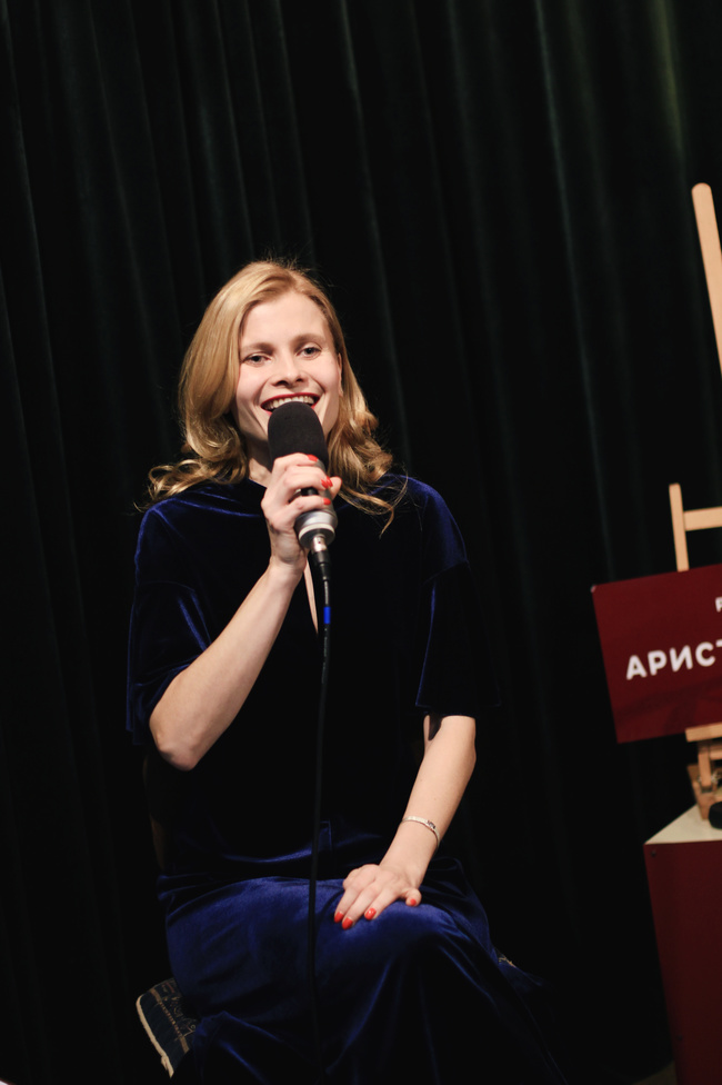 Музыкальный фестиваль Bedstock