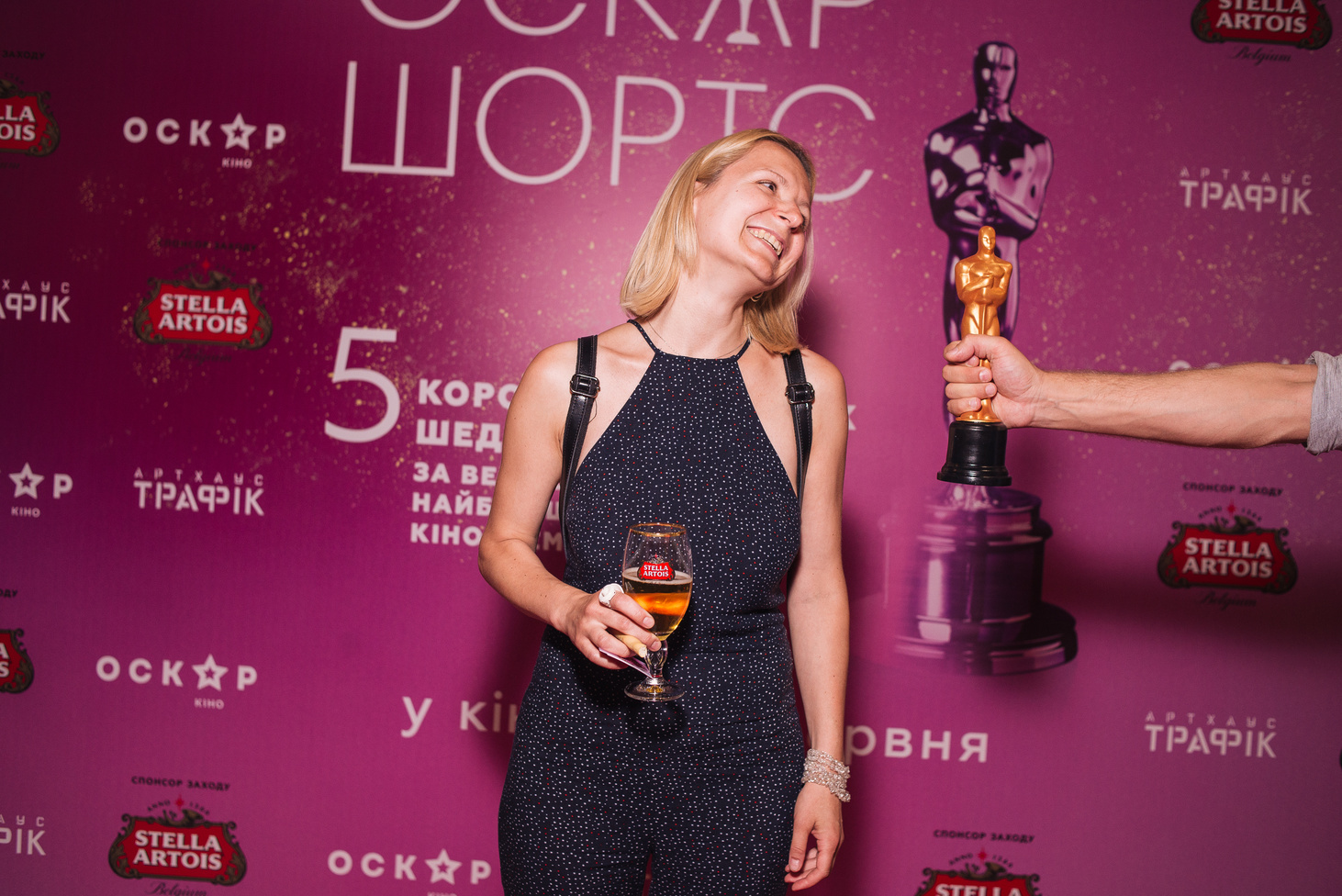 В Киеве состоялась премьера Oscar Shorts 2019