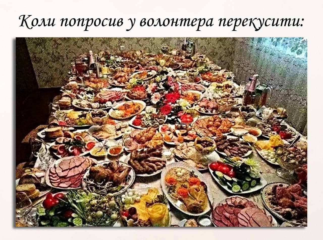 Меми від Лесі