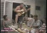 музиканти жгут