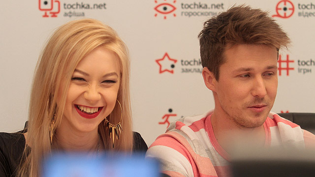 Обризан и Логунова