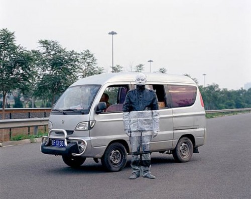 Городская маскировка