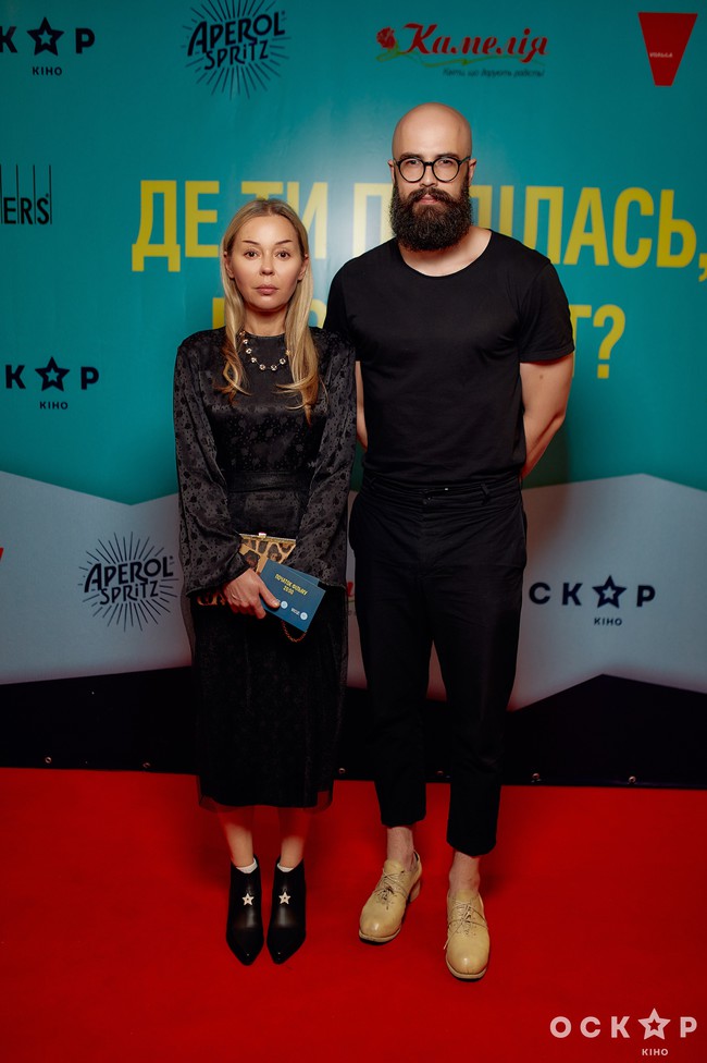 У Києві відбулася прем'єра фільму "Де ти поділась, Бернадетт"