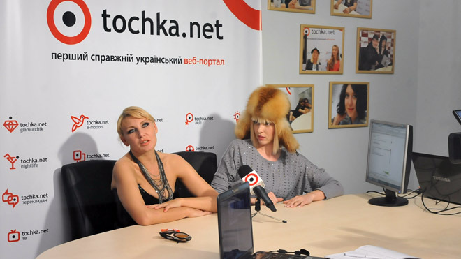 Светлана Вольнова и Ольга Полякова