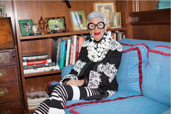 Фешн-блогер Айріс Апфель