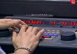 Синдром зомби. Человек управляемый.