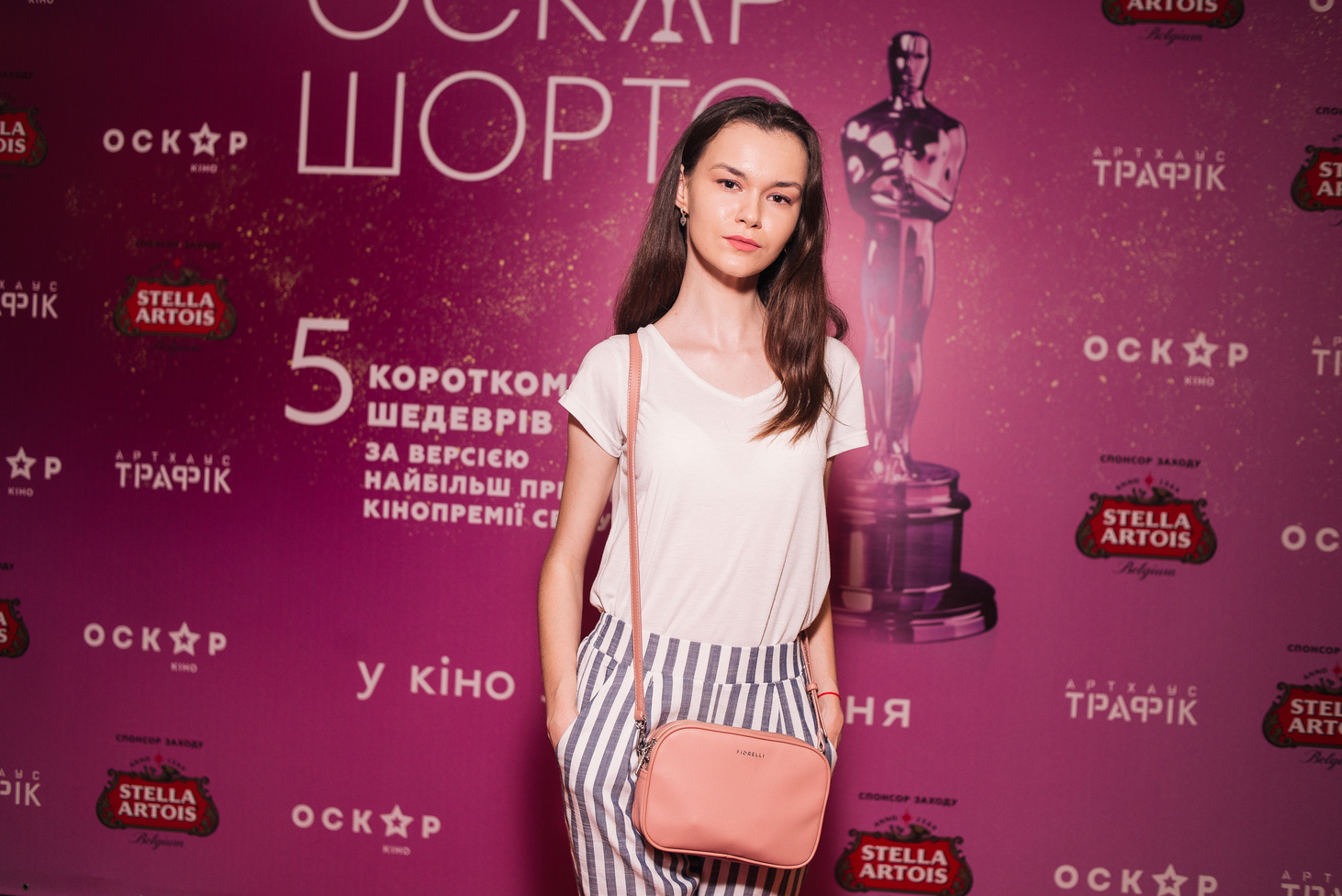 В Киеве состоялась премьера Oscar Shorts 2019