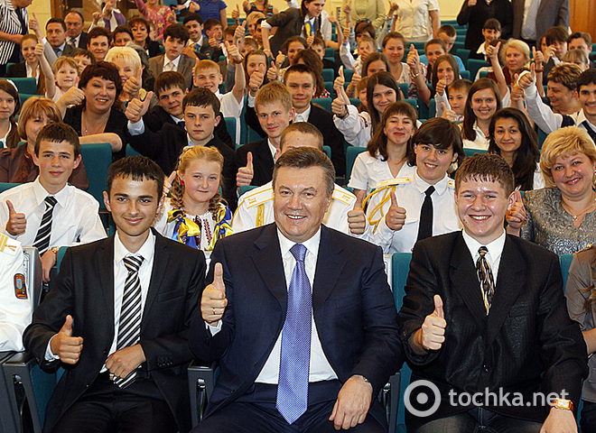 День народження Януковича