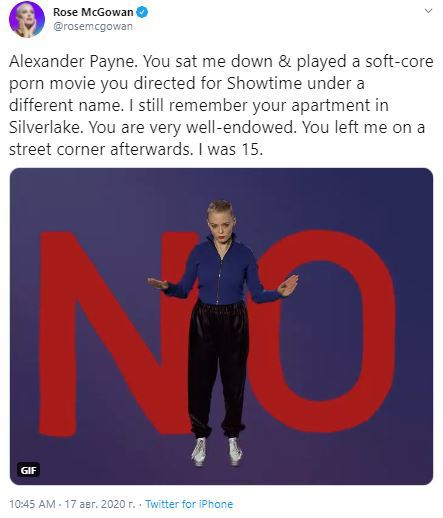 Роуз МакГоуэн