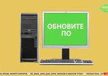 Реклама старого плеера