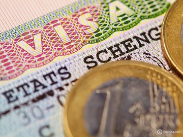 Как получить шенгенскую визу в Польшу болельщику Евро-2012
