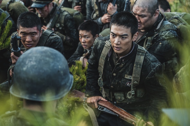 Battle of Jangsari Minho SHINee