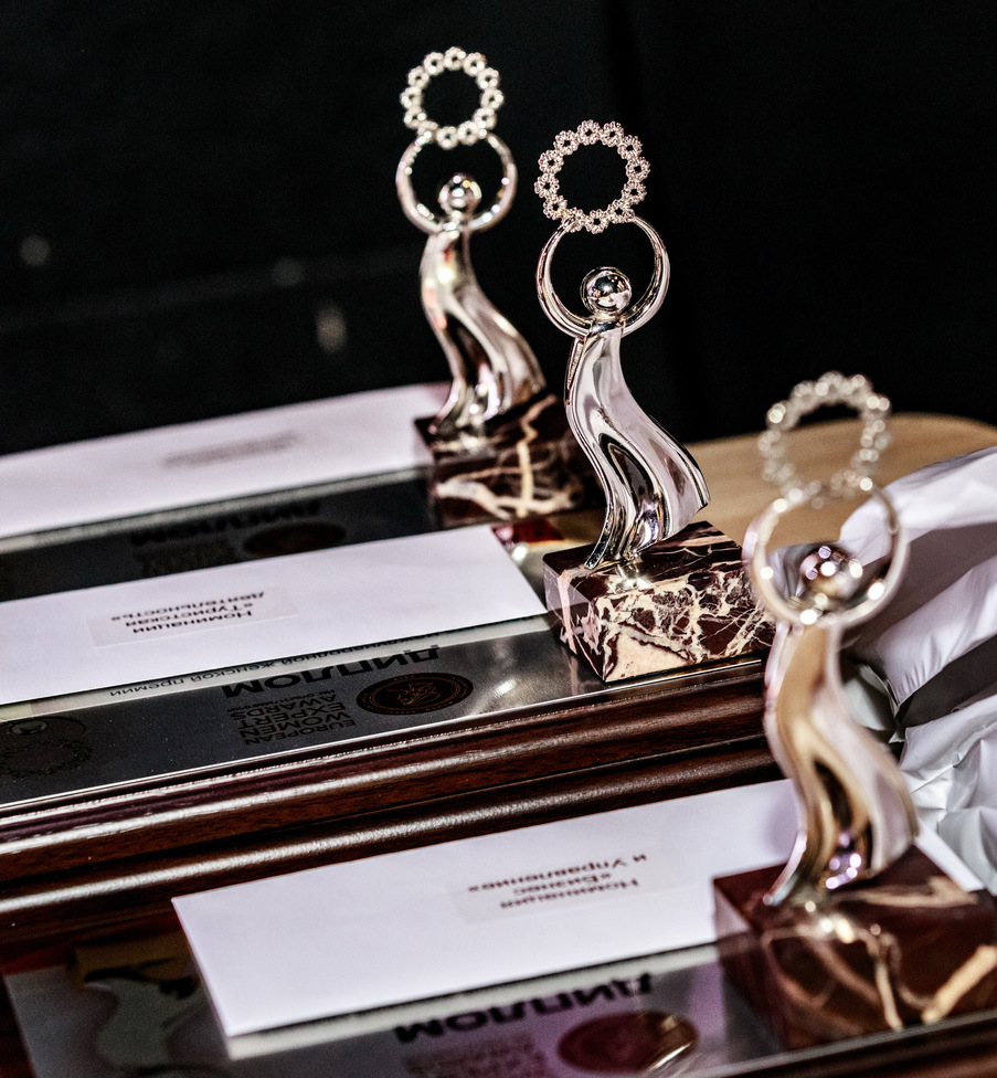 У Києві відбулася Церемонія нагородження European Women Expert Awards ім. Ольги Пампухи