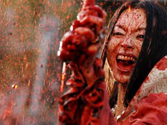 Токийская полиция крови